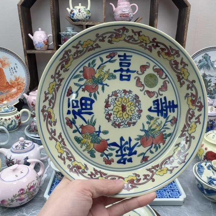 专注景德镇567老厂瓷60