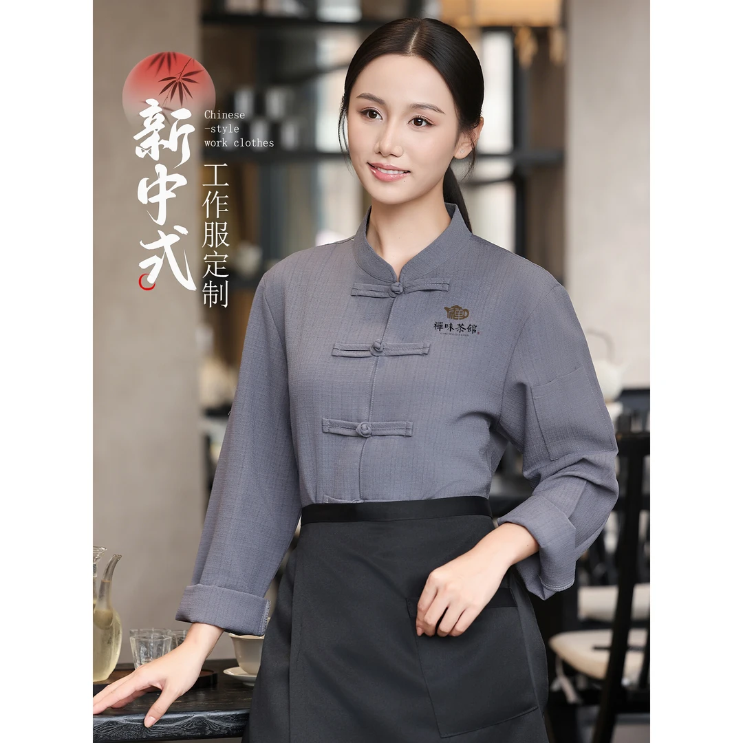 中式餐饮火锅店工作服长袖女茶楼中餐厅服务员亚麻复古盘扣唐装秋