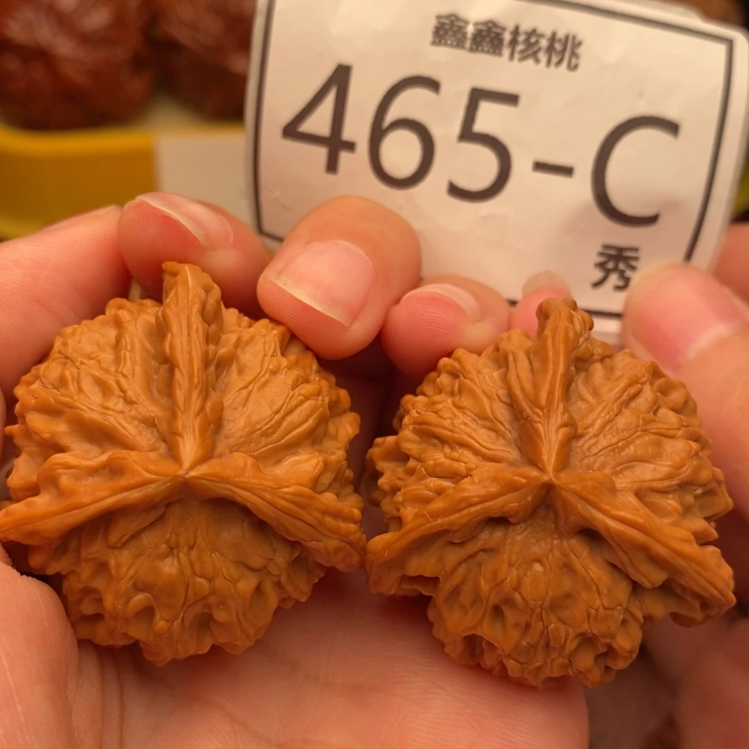 文玩核桃把件盘山奔38……