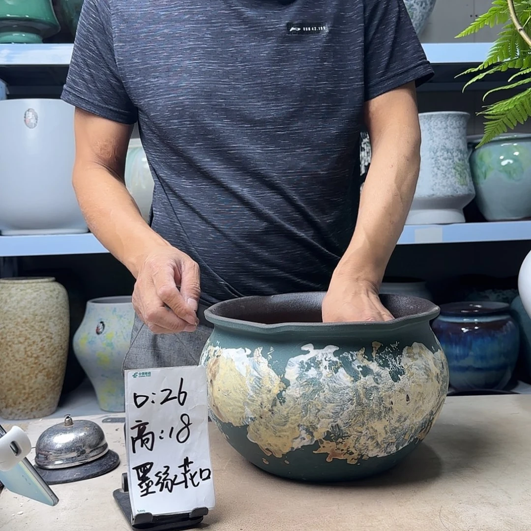 26@18 紫砂花盆尺寸