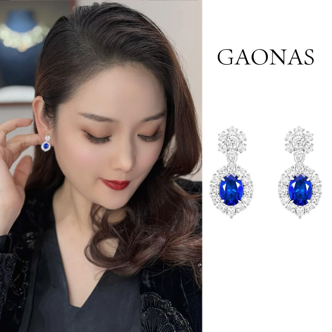 GAONAS 合成尖晶石【矿工的眼泪】经典隽永2.4克拉蓝色耳环 11301EB
