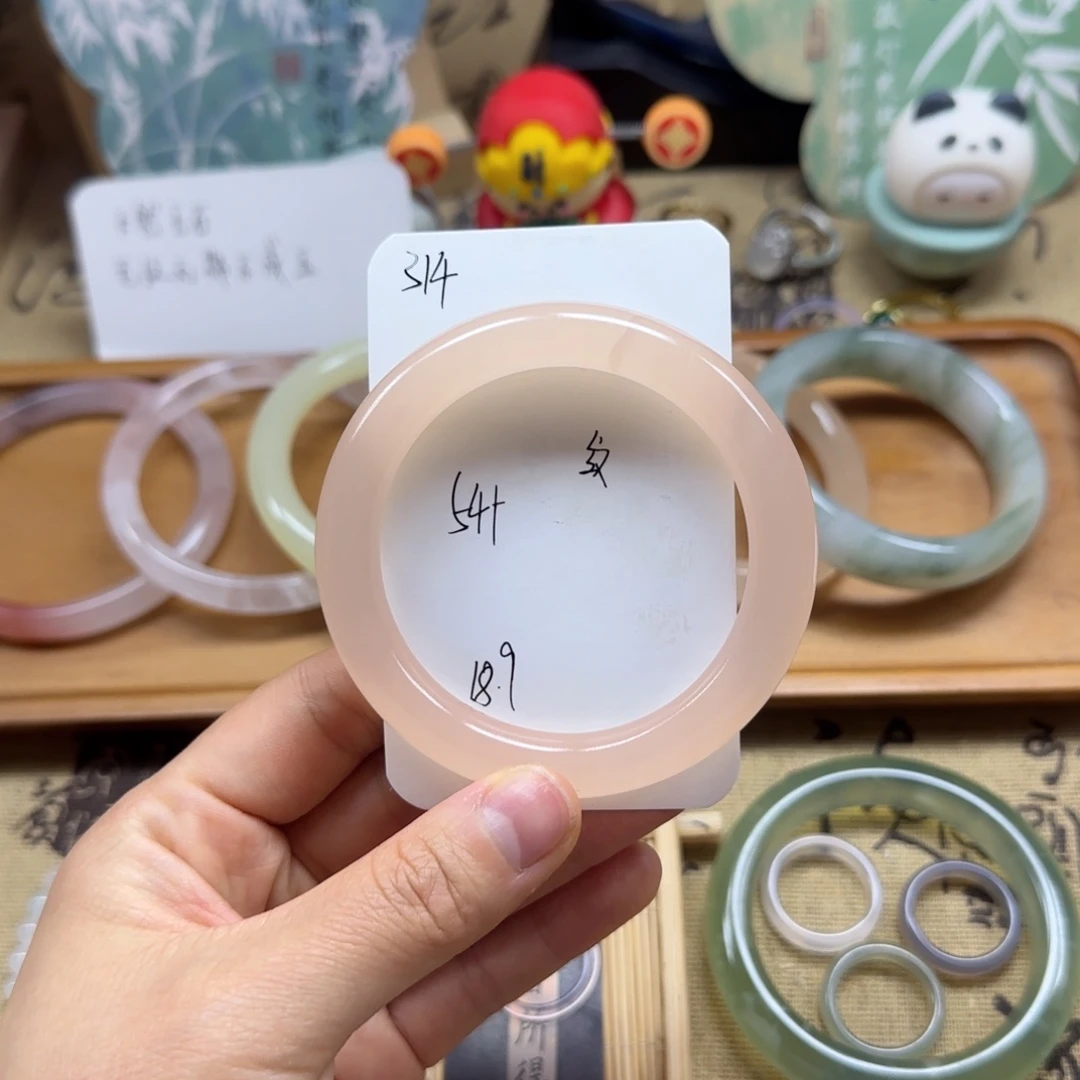 石英质玉手镯未镶嵌314