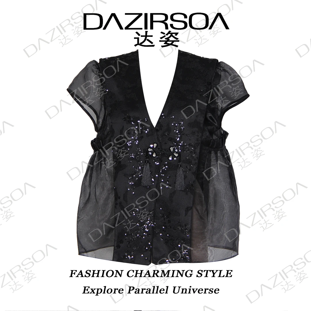 NEW ARRIVAL|“山玉似卿”蝴蝶提花网纱拼接马甲 R709