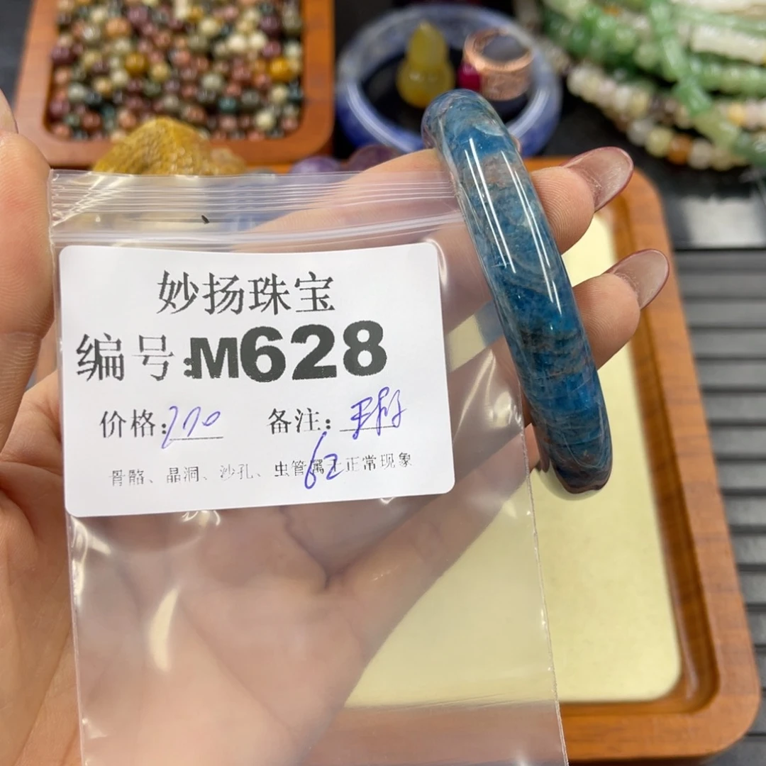 石英质玉默认有裂未镶嵌可*