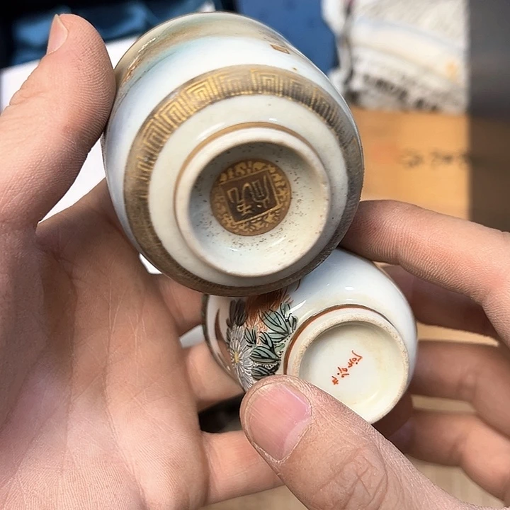名仁中古欢迎大家L*