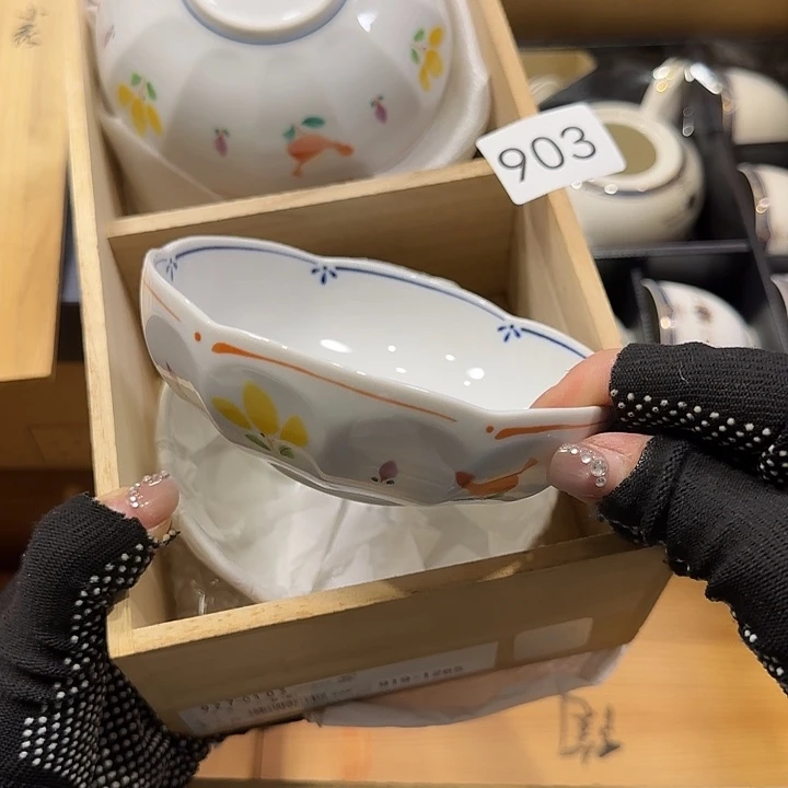 中古物品默认微瑕no退no换