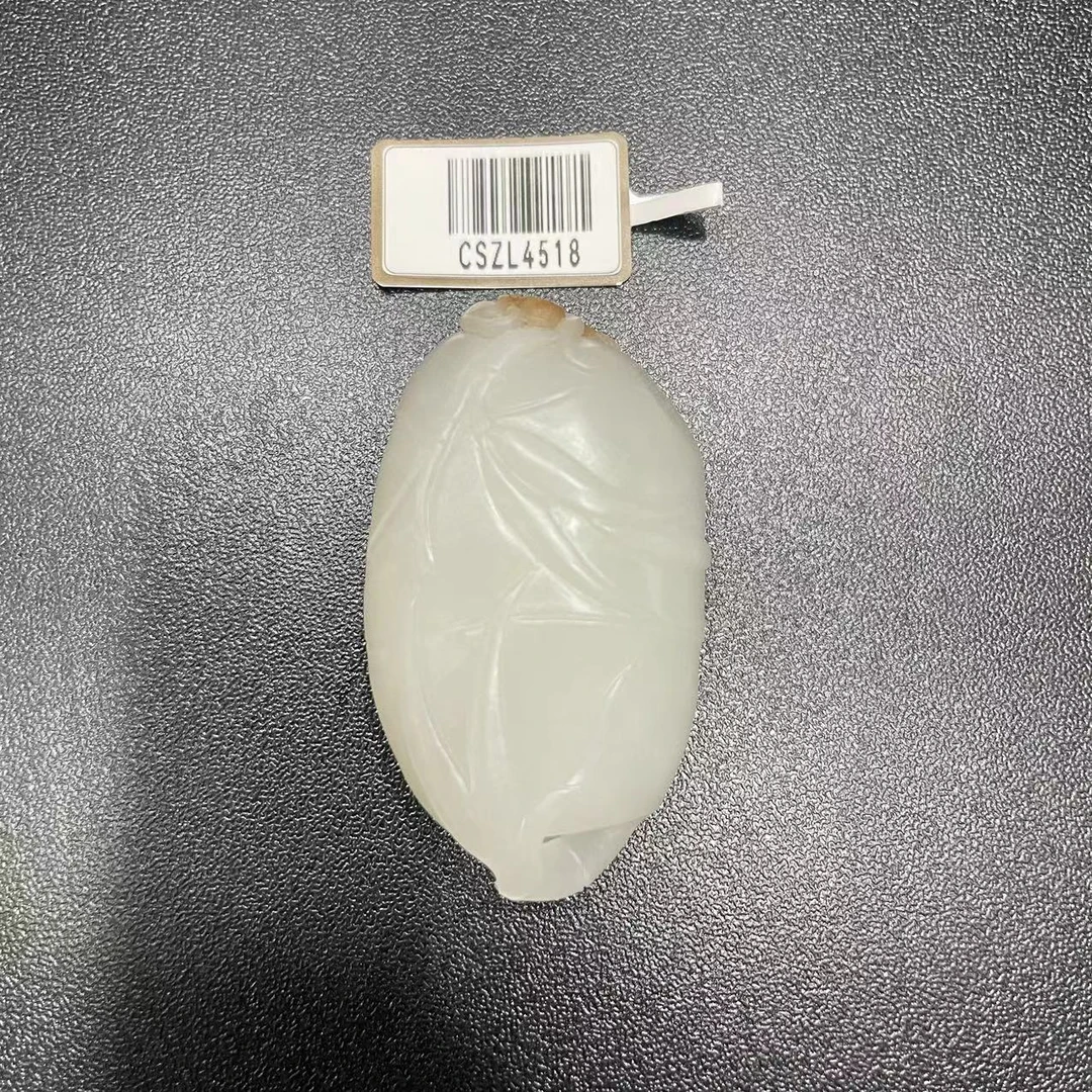 《闪购商品》和田玉传世原石竹叶