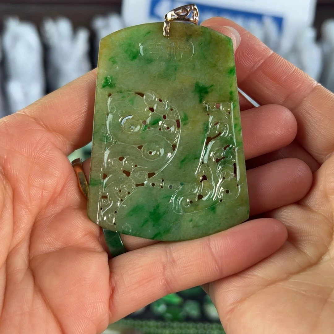 翡翠未镶嵌颈饰天然翡翠挂件