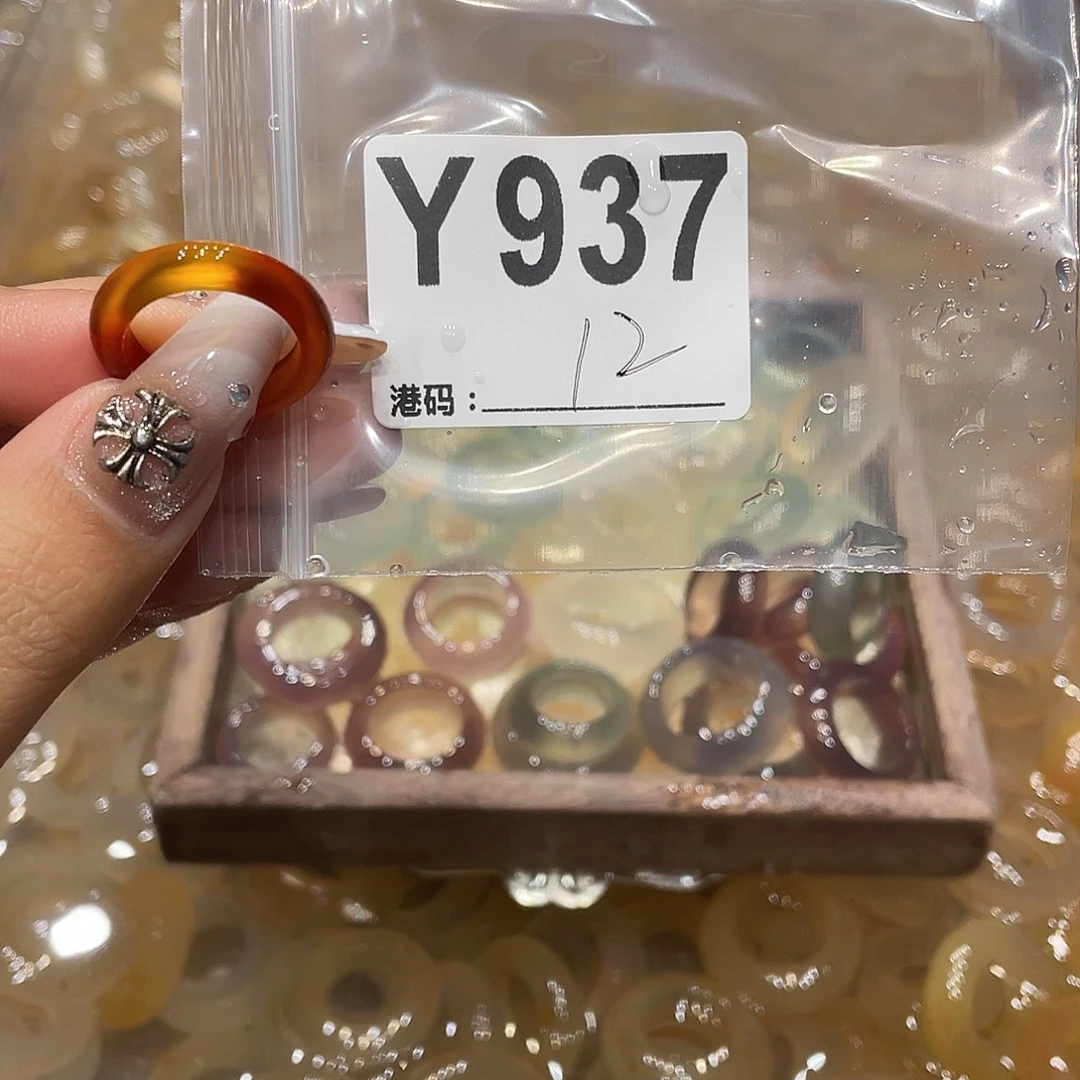 玛瑙/玉髓未镶嵌戒指937