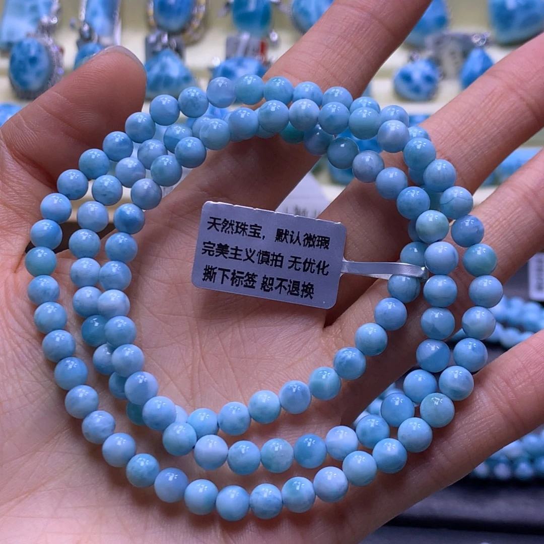 针钠钙石（海纹石）未镶嵌手链5mm三圈手串