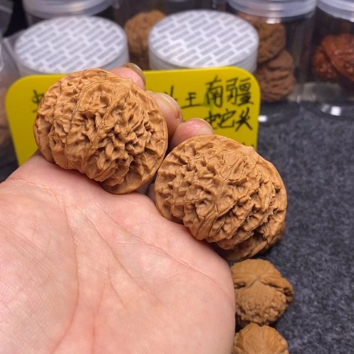 【闪购商品】吊坠文玩核桃46.5全品老款盘龙纹