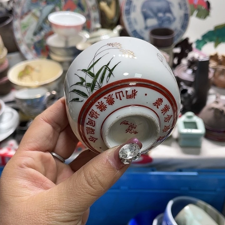 瓷片19.9发带瑕疵牌都是坏的4