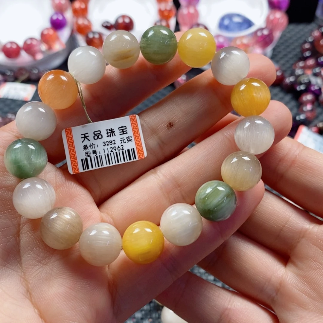 果***妈水晶手链未镶嵌112962