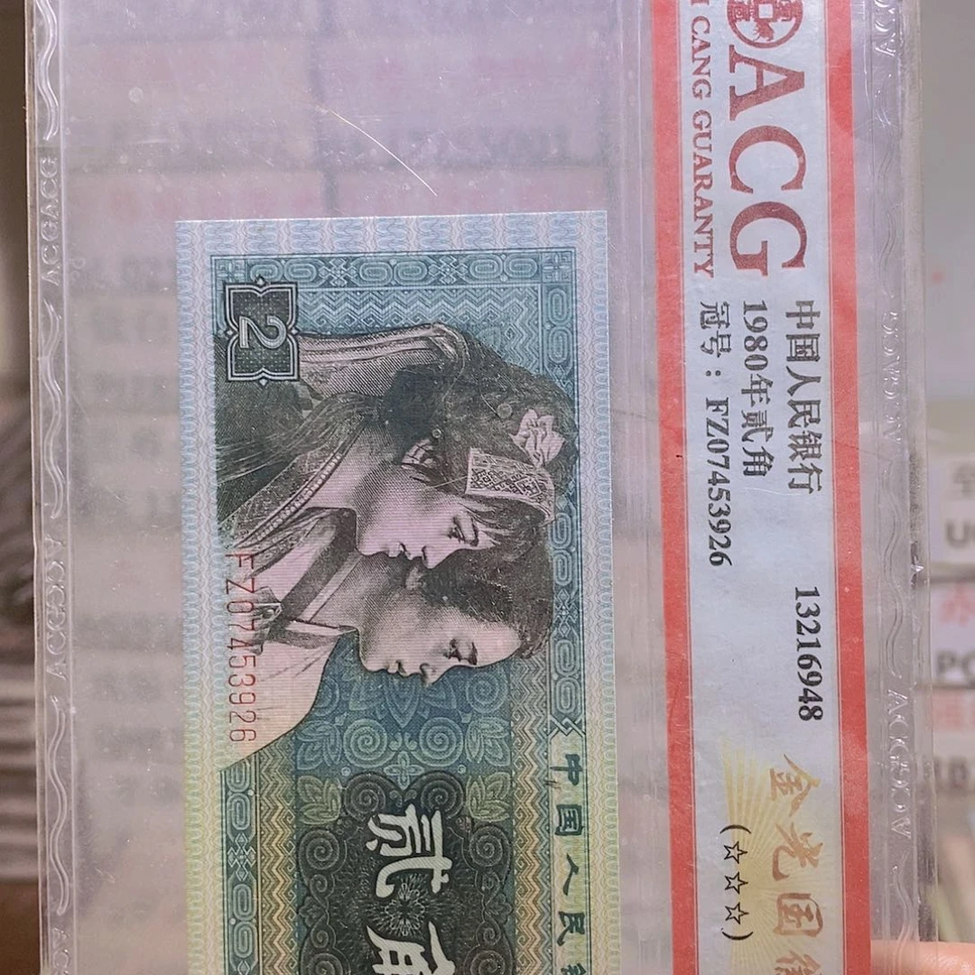 建***9PK38365031标十……包邮
