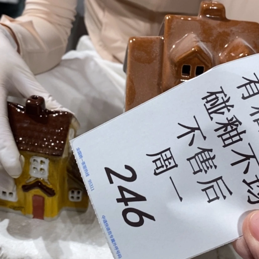 【闪购商品】摆件晚****^陶瓷摆件瑕疵特卖