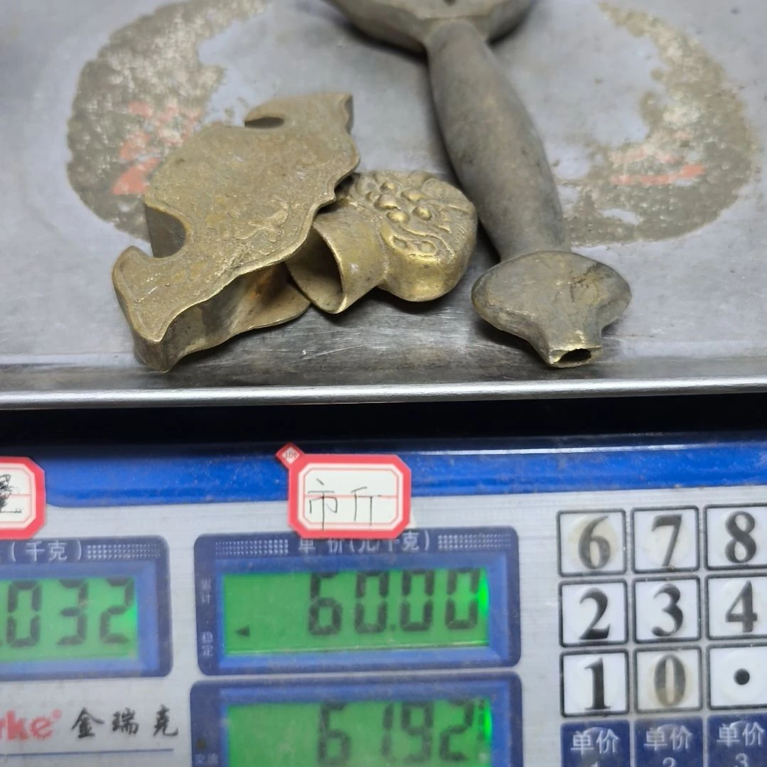 宠*铜器，6088888888888