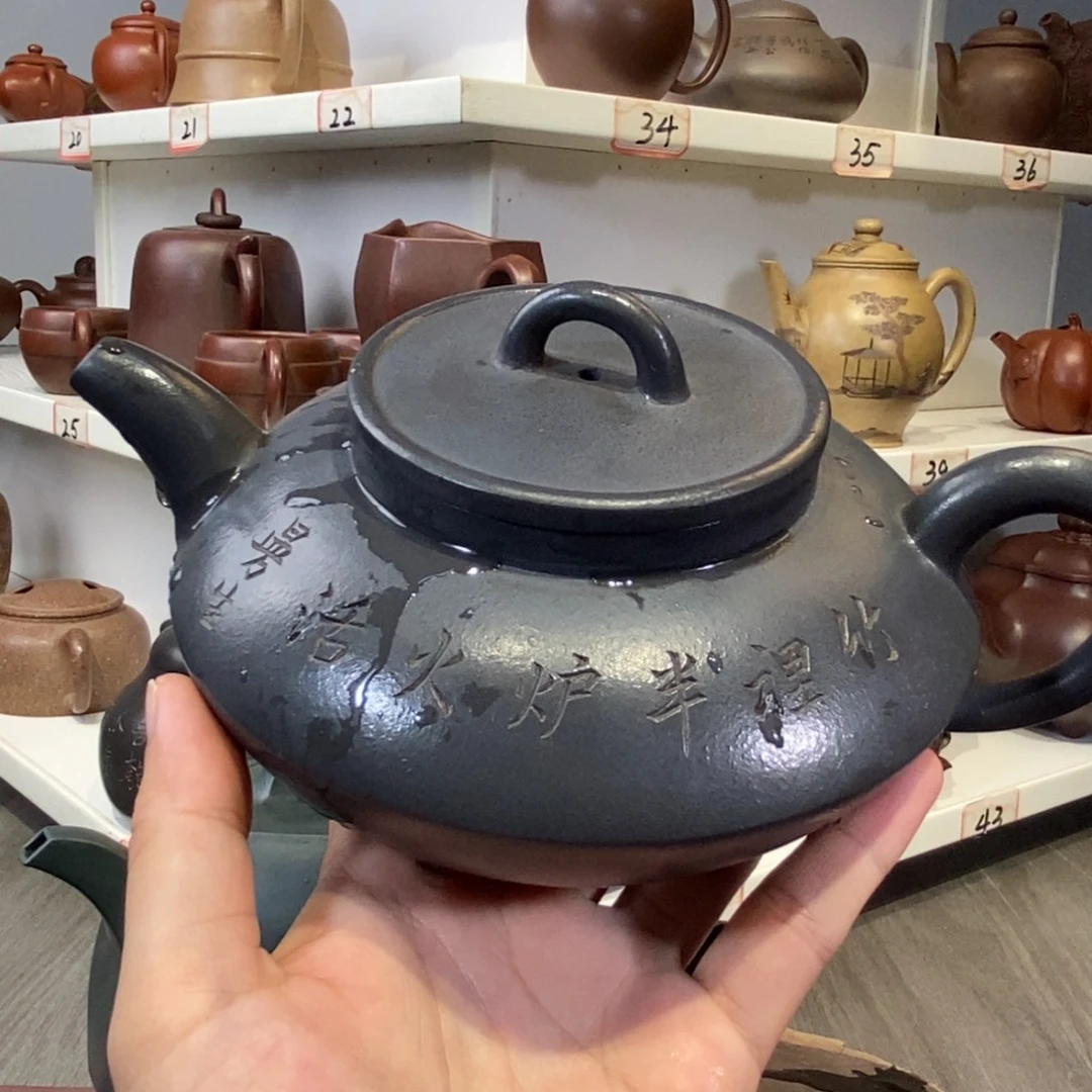 ****茶壶紫砂宜兴紫砂壶