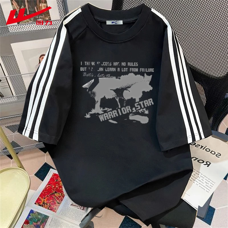 回力夏季印花百搭夏装纯棉短袖T恤男女宽松时尚情侣装美式运动服