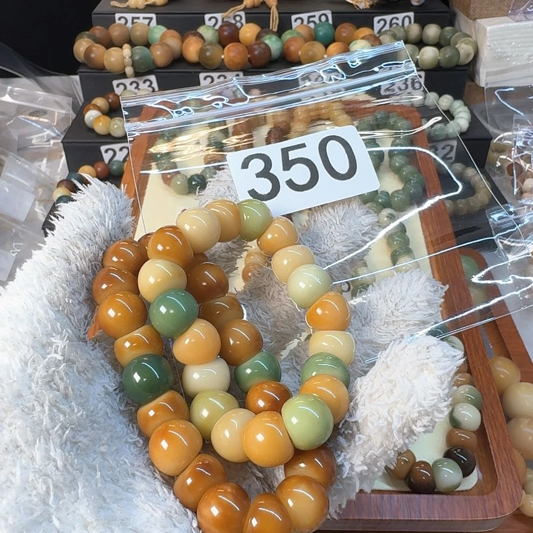 菩提根/象牙果手串H****y