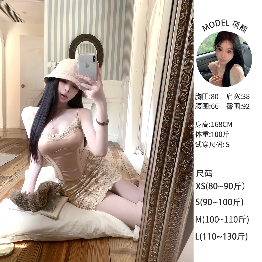 天鹅er 【琥珀流光 】性感包臀显瘦气质套装E25B10117+E25Q10118