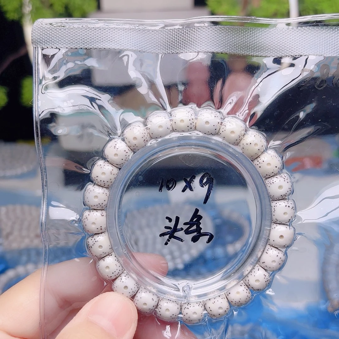 溪***༻把件星月菩提星月