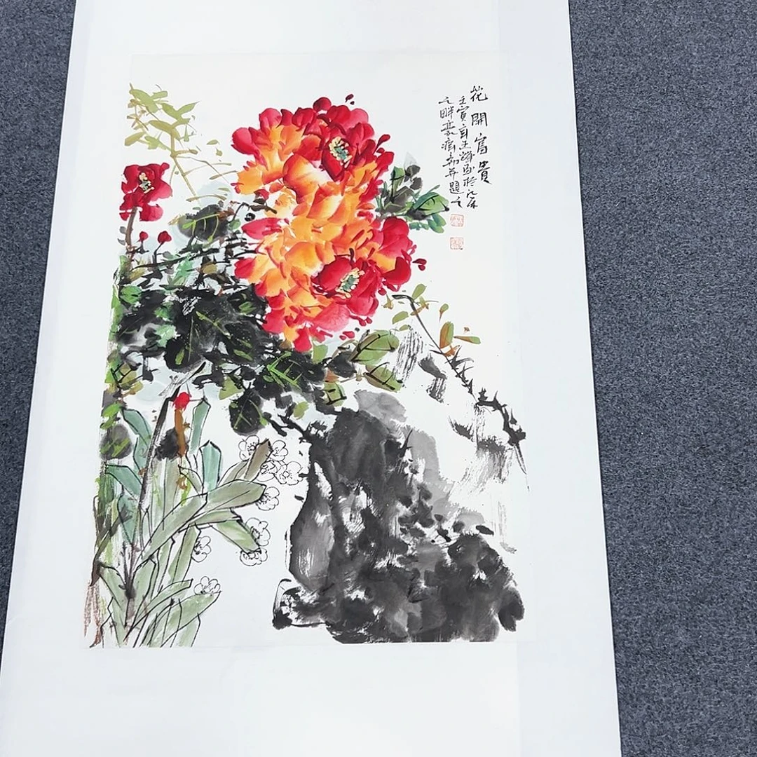 笔***香国画精品手绘作品