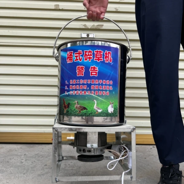 升级款不锈钢粉碎机家禽喂养饲料机五谷杂粮研磨机便携式磨粉机