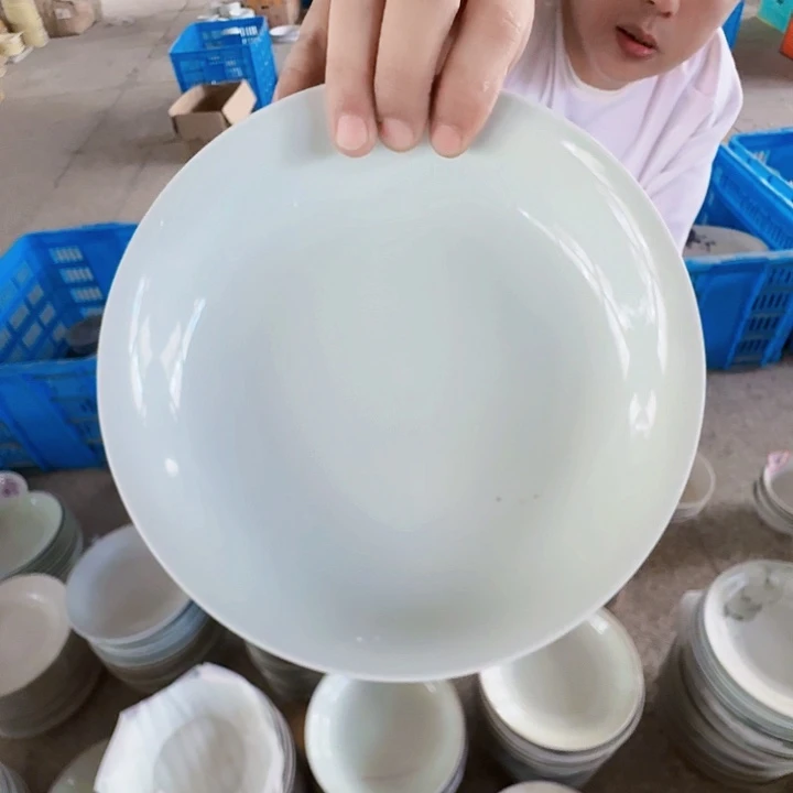 景德镇高温陶瓷乌金釉2个
