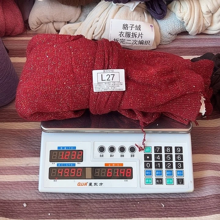 貉子绒衣服拆片L27