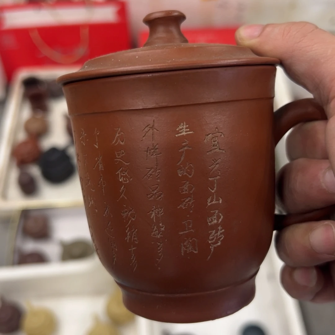 紫砂茶壶紫砂1111111