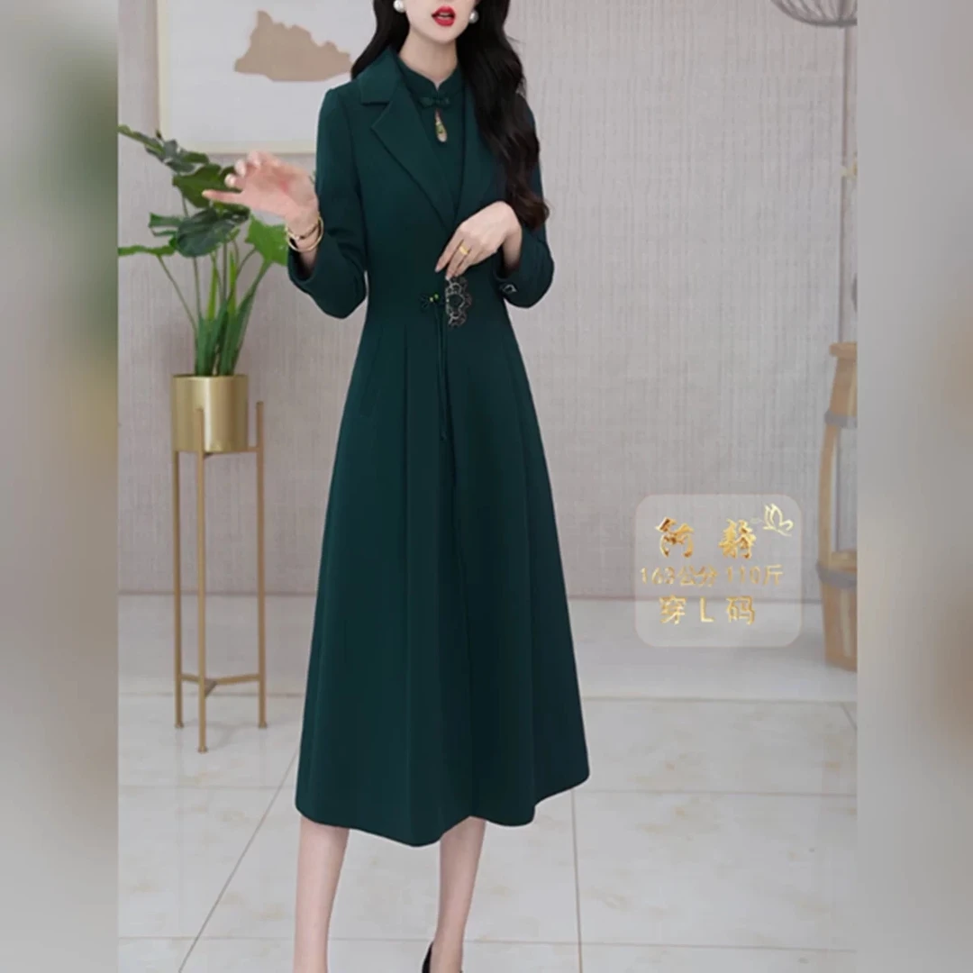 莱雅精纺两件套2025秋季新款气质女显瘦风衣外套新中式连衣裙套装