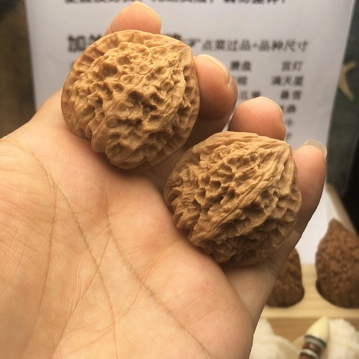 文玩核桃把件野牛，边37