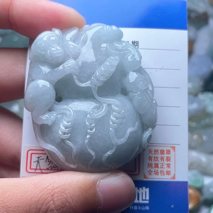 翡翠颈饰未镶嵌海*杨吊坠