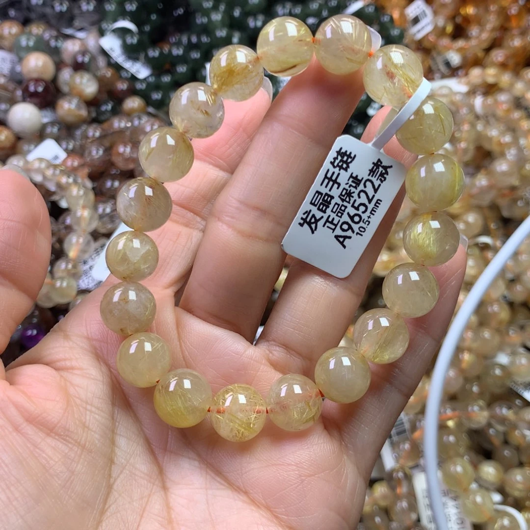水晶未镶嵌手链1111111111