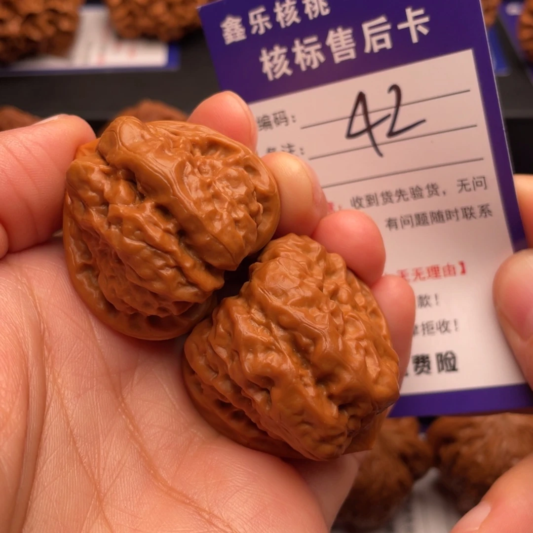 文玩核桃把件三角肌肉蛤蟆36尺