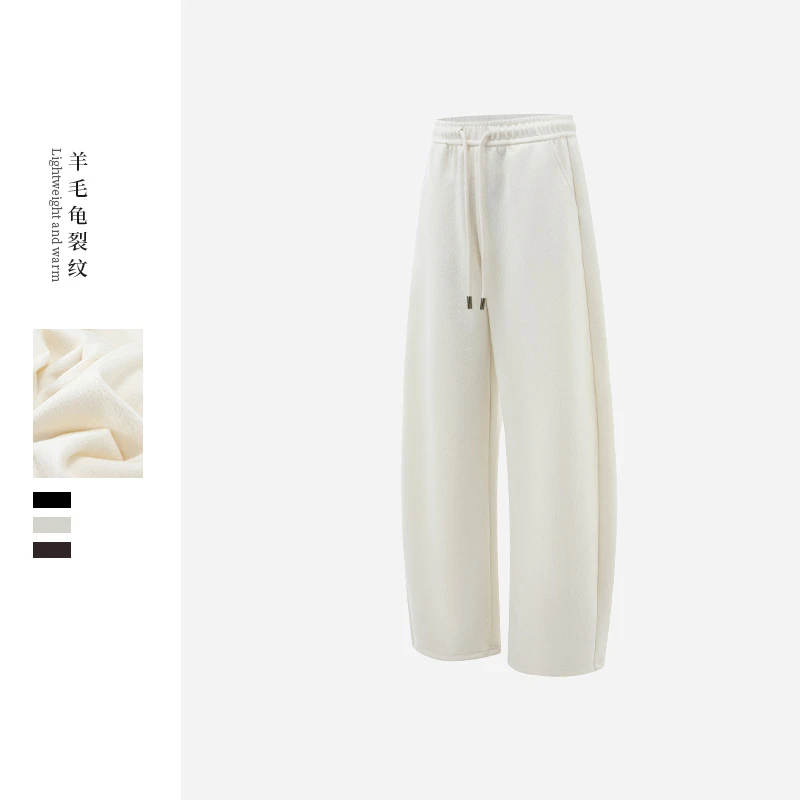 【YUXI】 休闲宽松超舒适长裤DJT1731