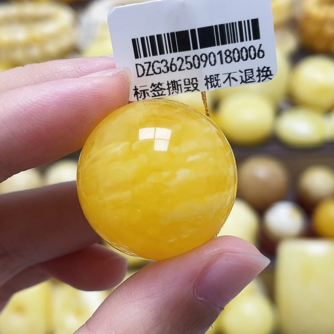 裸石琥珀未镶嵌24.1mm虎皮妖花圆珠瑕