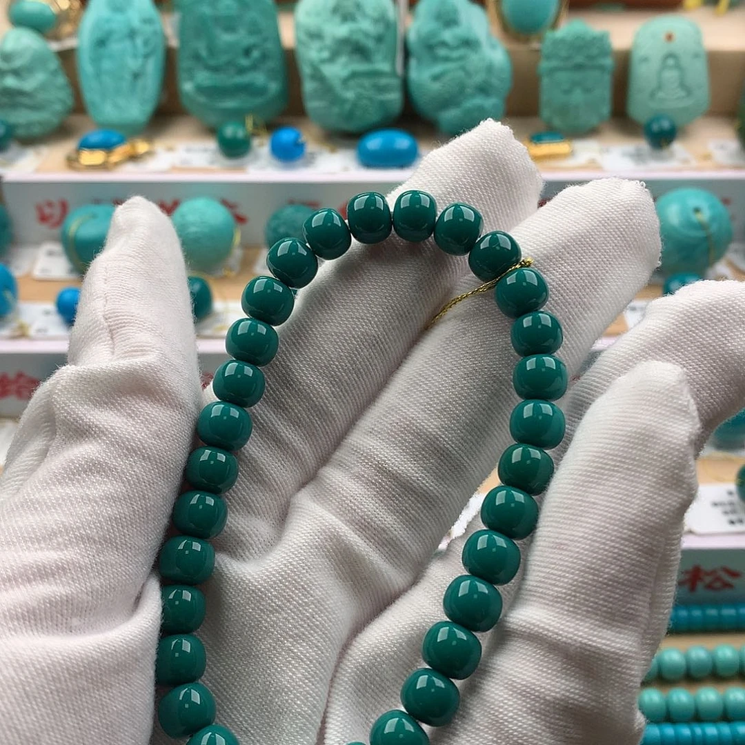 绿松石未镶嵌配饰7.2