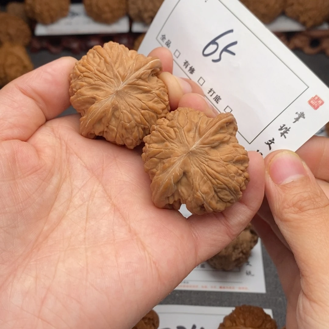 文玩核桃吊坠41全品65