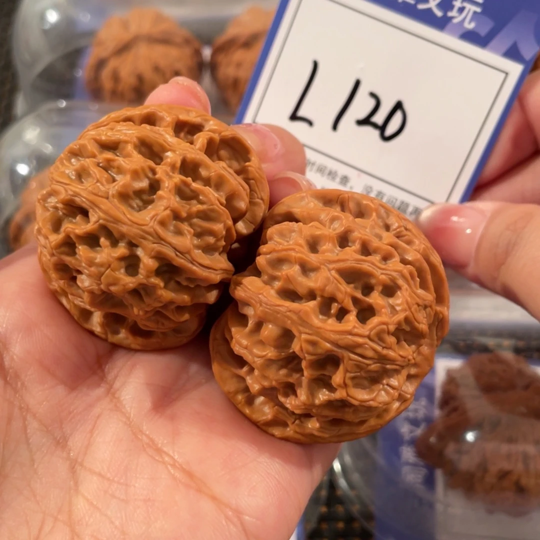 文玩核桃把件L120 苹果园 43
