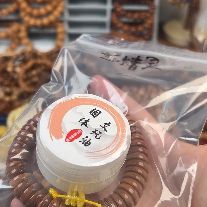 *****吊坠库克兰精灵姐姐专属
