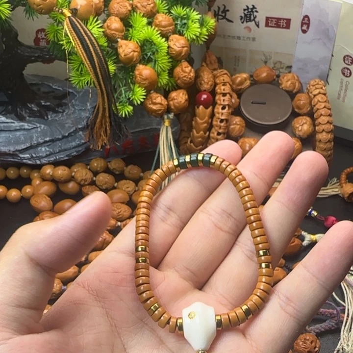 橄榄核手串/手链核尖