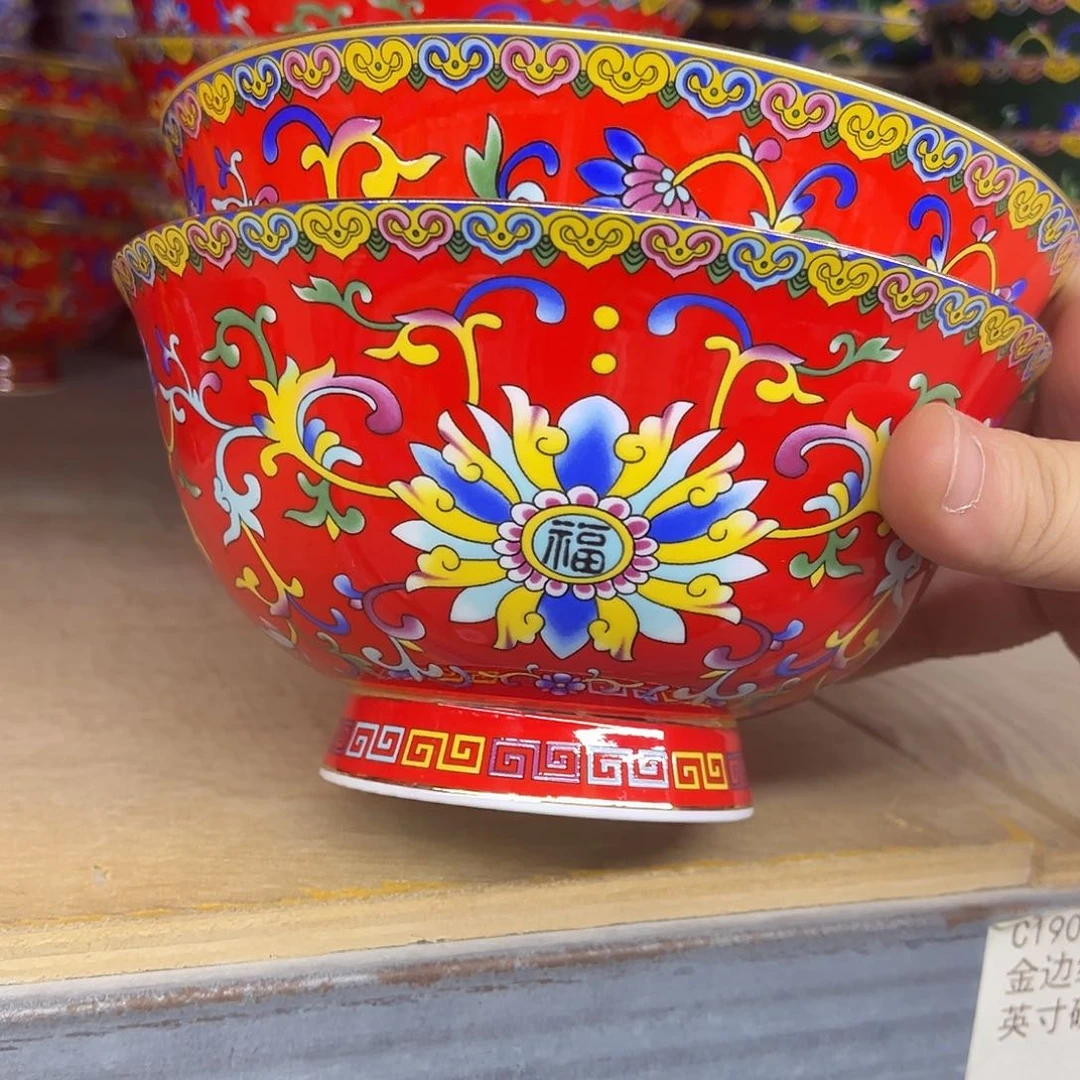 骨瓷6英寸2。。。。。。