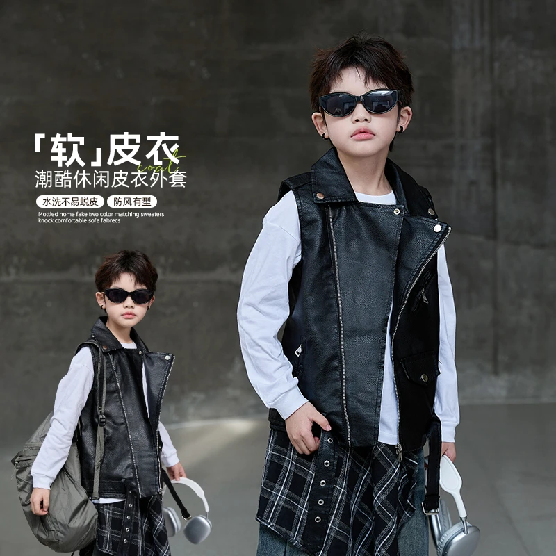男童马甲春秋款2025新款儿童装秋装皮衣夹克男孩大童坎背韩版潮牌