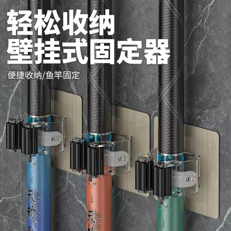 免打孔钓鱼竿固定卡扣路亚竿固定夹陈列展示架