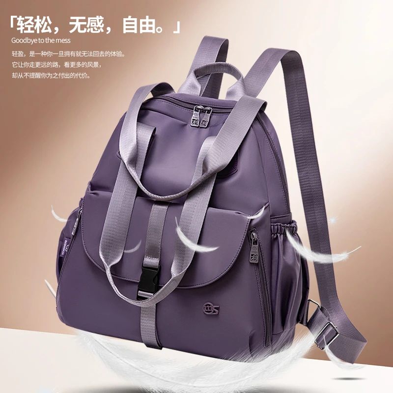 双肩背奢华风防泼水潮流纯色双肩包可折叠手提款