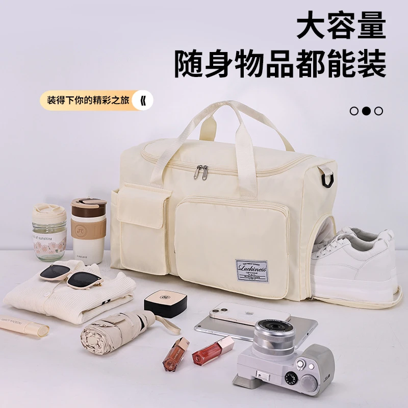 轻便收纳包肩带大容量多层收纳旅行包套拉杆箱行李袋健身出差旅游