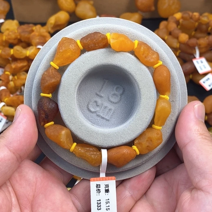 琥珀珠宝奇石未镶嵌天然的海漂籽