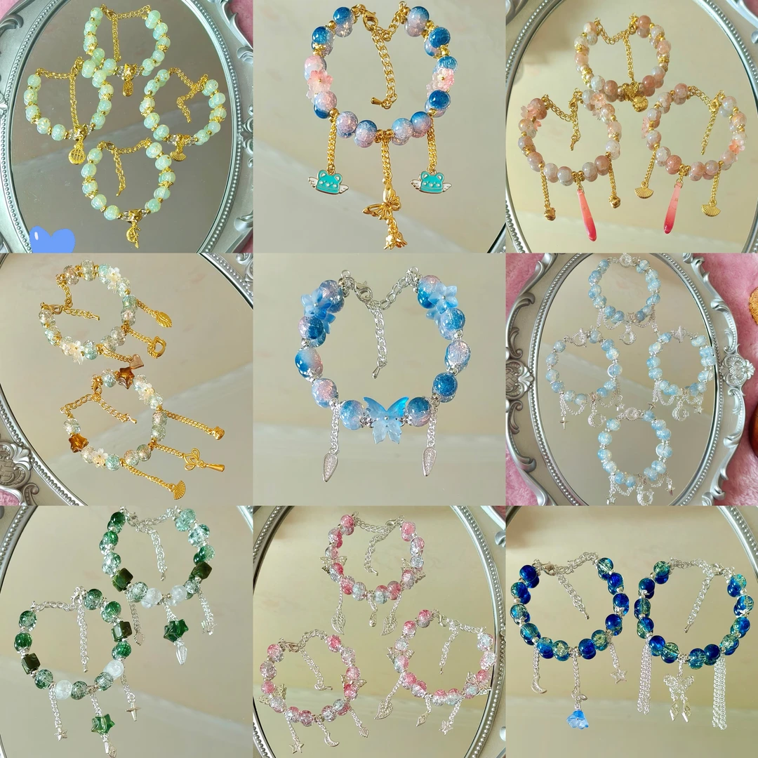 精美琉璃珠珠手链串珠时尚百搭简约配饰串珠