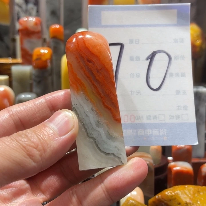 寿山石寿山石寿山石印章